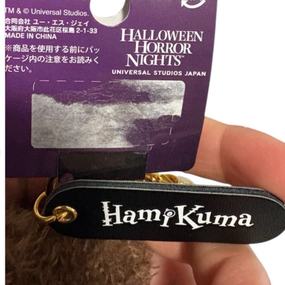 Universal Studios Japan Halloween Horror Nights Hamikuma Mascot Key Chain 2025🧸 - Picture 6 of 6